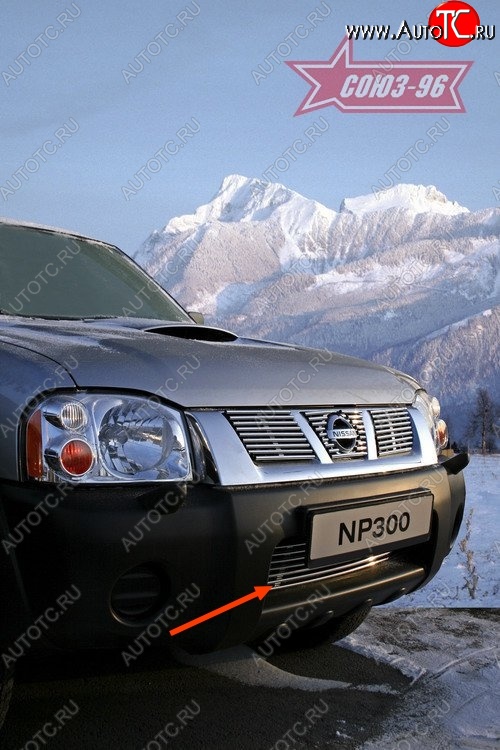 4 049 р. Декоративный элемент воздухозаборника Souz-96 (d10) Nissan NP300 (2008-2013)  с доставкой в г. Таганрог