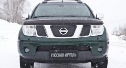 1 999 р. Зимняя заглушка решетки переднего бампера РА  Nissan Pathfinder  R51 (2004-2007) дорестайлинг  с доставкой в г. Таганрог. Увеличить фотографию 2