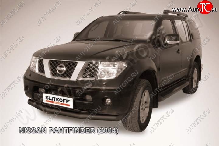 10 499 р. Защита переднего бампер Slitkoff  Nissan Pathfinder  R51 (2004-2007) дорестайлинг (Цвет: серебристый)  с доставкой в г. Таганрог