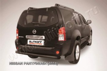 9 449 р. Защита задняя Slitkoff  Nissan Pathfinder  R51 (2004-2007) дорестайлинг (Цвет: серебристый)  с доставкой в г. Таганрог. Увеличить фотографию 1