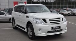 12 049 р. Молдинги (накладки на двери) Impul Nissan Patrol 6 Y62 дорестайлинг (2010-2014) (Неокрашенные)  с доставкой в г. Таганрог. Увеличить фотографию 4