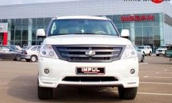 38 499 р. Решётка радиатора Impul V2 Nissan Patrol 6 Y62 дорестайлинг (2010-2014) (Неокрашенная)  с доставкой в г. Таганрог. Увеличить фотографию 7