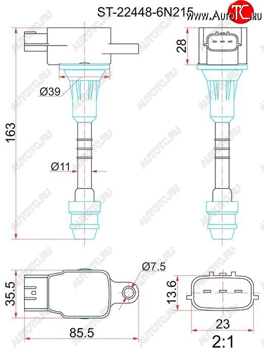 2 039 р. Катушка зажигания (QR20D# / QR25DD) SAT Nissan Primera 3 седан P12 (2001-2008)  с доставкой в г. Таганрог