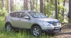 1 999 р. Защитная сетка решетки переднего бампера РА  Nissan Qashqai  1 (2007-2010) дорестайлинг  с доставкой в г. Таганрог. Увеличить фотографию 6