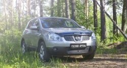 1 999 р. Защитная сетка решетки переднего бампера РА  Nissan Qashqai  1 (2007-2010) дорестайлинг  с доставкой в г. Таганрог. Увеличить фотографию 7