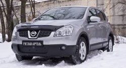 1 299 р. Зимняя заглушка решетки переднего бампера РА  Nissan Qashqai  1 (2007-2010) дорестайлинг  с доставкой в г. Таганрог. Увеличить фотографию 2