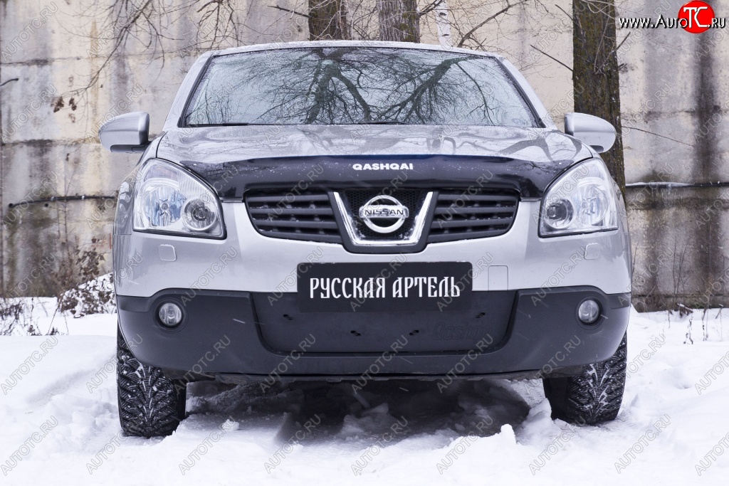 1 059 р. Зимняя заглушка решетки переднего бампера РА Nissan Qashqai 1 дорестайлинг (2007-2010)  с доставкой в г. Таганрог