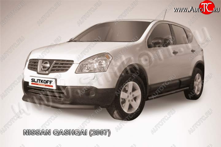 8 949 р. Защита переднего бампер Slitkoff Nissan Qashqai 1 дорестайлинг (2007-2010) (Цвет: серебристый)  с доставкой в г. Таганрог