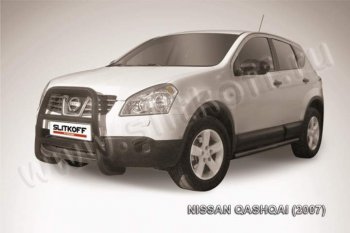 18 399 р. Кенгурятник d57 высокий  Nissan Qashqai  1 (2007-2010) дорестайлинг (Цвет: серебристый)  с доставкой в г. Таганрог. Увеличить фотографию 1