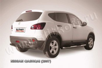 7 599 р. Защита заднего бампера d57+d42 двойная Nissan Qashqai 1 дорестайлинг (2007-2010) (Цвет: серебристый)  с доставкой в г. Таганрог. Увеличить фотографию 1