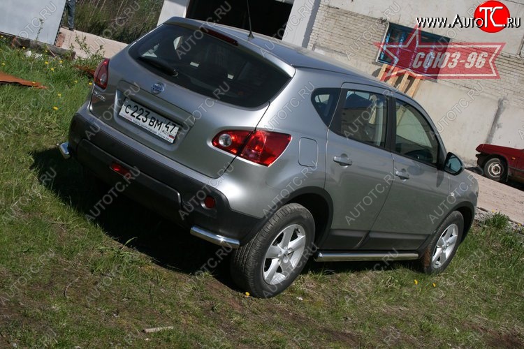 7 604 р. Защита заднего бампера из боковых уголков Souz-96 (d60) Nissan Qashqai 1 дорестайлинг (2007-2010)  с доставкой в г. Таганрог