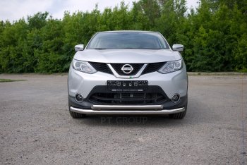 Защита переднего бампера двойная из труб d63/51 мм Petroil Tuning Nissan Qashqai 2 J11 дорестайлинг (2013-2019)  (Нержавеющая полированная сталь)