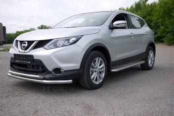 23 499 р. Защита переднего бампера двойная из труб d63/51 мм Petroil Tuning  Nissan Qashqai  2 (2013-2019) J11 дорестайлинг (Нержавеющая полированная сталь)  с доставкой в г. Таганрог. Увеличить фотографию 2