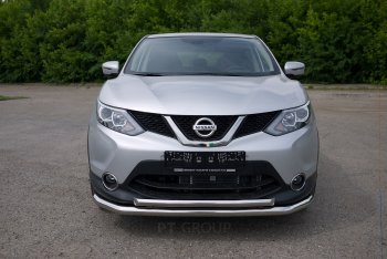 23 499 р. Защита переднего бампера двойная из труб d63/51 мм Petroil Tuning  Nissan Qashqai  2 (2013-2019) J11 дорестайлинг (Нержавеющая полированная сталь)  с доставкой в г. Таганрог. Увеличить фотографию 3