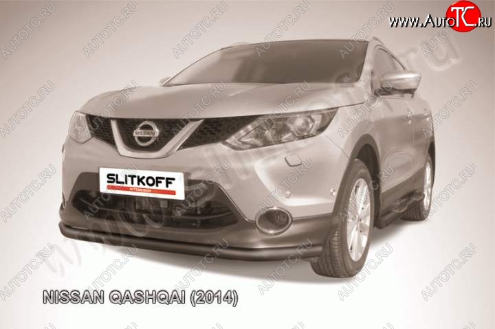 8 299 р. Защита переднего бампер Slitkoff  Nissan Qashqai  2 (2013-2019) J11 дорестайлинг (Цвет: серебристый)  с доставкой в г. Таганрог