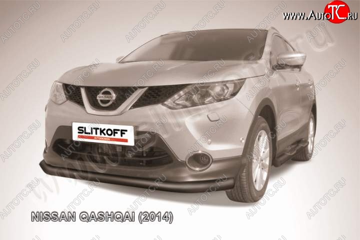 10 499 р. Защита переднего бампер Slitkoff  Nissan Qashqai  2 (2013-2019) J11 дорестайлинг (Цвет: серебристый)  с доставкой в г. Таганрог