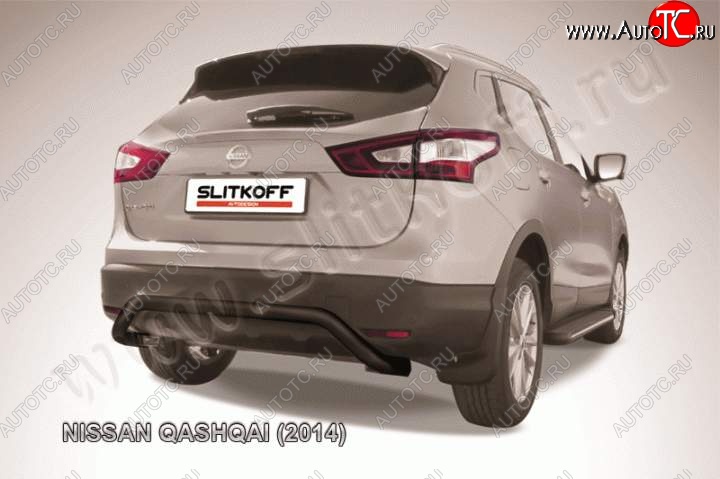 8 599 р. Защита задняя Slitkoff  Nissan Qashqai  2 (2013-2019) J11 дорестайлинг (Цвет: серебристый)  с доставкой в г. Таганрог