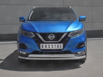 Защита переднего бампера (2 трубы Ø63 и 75х42 мм, нержавейка) Russtal Nissan (Нисан) Qashqai (Кашкай)  2 (2017-2022) 2 J11 рестайлинг