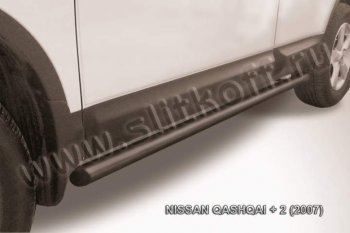 9 899 р. Защита порогов Slitkoff  Nissan Qashqai +2  1 (2008-2010) J10 дорестайлинг (Цвет: серебристый)  с доставкой в г. Таганрог. Увеличить фотографию 1