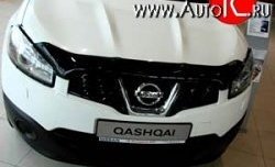 Дефлектор капота NovLine Nissan (Нисан) Qashqai (Кашкай)  1 (2010-2013) 1 J10 рестайлинг