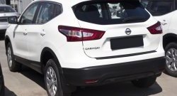 1 689 р. Накладка на задний бампер RA  Nissan Qashqai  2 (2013-2022) J11 дорестайлинг, J11 рестайлинг  с доставкой в г. Таганрог. Увеличить фотографию 2