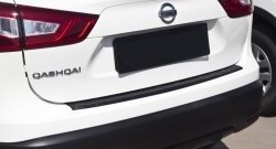 Накладка на задний бампер RA Nissan (Нисан) Qashqai (Кашкай)  2 (2013-2022) 2 J11 дорестайлинг, J11 рестайлинг