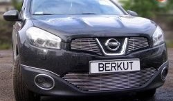 Декоративная вставка решетки радиатора Berkut Nissan Qashqai 1 J10 рестайлинг (2010-2013)