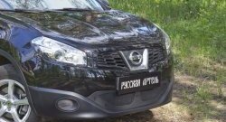 2 099 р. Защитная сетка решетки переднего бампера РА  Nissan Qashqai  1 (2010-2013) J10 рестайлинг  с доставкой в г. Таганрог. Увеличить фотографию 4