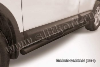 13 599 р. Защита порогов Slitkoff  Nissan Qashqai  1 (2010-2013) J10 рестайлинг (Цвет: серебристый)  с доставкой в г. Таганрог. Увеличить фотографию 1