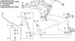 339 р. Полиуретановая втулка стабилизатора задней подвески C23 Точка Опоры  Nissan Serena  1 (1991-2001)  с доставкой в г. Таганрог. Увеличить фотографию 2