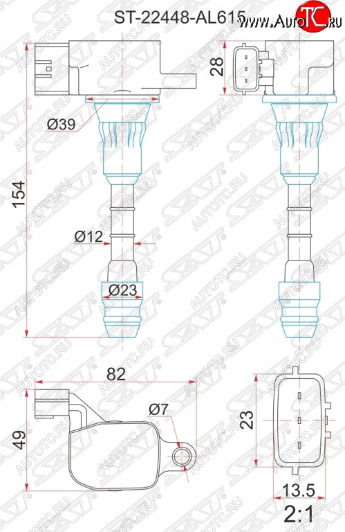 1 859 р. Катушка зажигания SAT  Nissan Skyline  V35 (2001-2007)  с доставкой в г. Таганрог