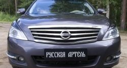 1 099 р. Реснички на фары RA  Nissan Teana  2 J32 (2011-2014) рестайлинг (Неокрашенные)  с доставкой в г. Таганрог. Увеличить фотографию 2