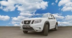 12 799 р. Расширители колесных арок RA (комплект)  Nissan Terrano  D10 (2013-2022) дорестайлинг, рестайлинг (Поверхность шагрень)  с доставкой в г. Таганрог. Увеличить фотографию 3