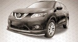 Защита переднего бампера из длинной трубы диаметром 57 мм Slitkoff Nissan (Нисан) X-trail (Х-трейл)  3 T32 (2013-2018) 3 T32 дорестайлинг