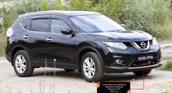 1 559 р. Защитная сетка решетки переднего бампера РА  Nissan X-trail  3 T32 (2017-2022) рестайлинг  с доставкой в г. Таганрог. Увеличить фотографию 6