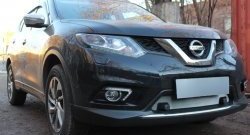 1 569 р. Сетка (под парктроник) на бампер Russtal (хром) Nissan X-trail 3 T32 рестайлинг (2017-2022)  с доставкой в г. Таганрог. Увеличить фотографию 3