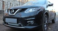 Сетка (под парктроник) на бампер Russtal (хром) Nissan X-trail 3 T32 рестайлинг (2017-2022)