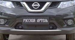 859 р. Зимняя заглушка решетки переднего бампера РА  Nissan X-trail  3 T32 (2013-2018) дорестайлинг  с доставкой в г. Таганрог. Увеличить фотографию 3