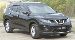 859 р. Зимняя заглушка решетки переднего бампера РА  Nissan X-trail  3 T32 (2013-2018) дорестайлинг  с доставкой в г. Таганрог. Увеличить фотографию 5