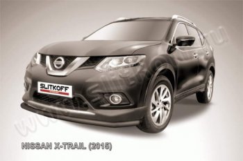 8 349 р. Защита переднего бампер Slitkoff Nissan X-trail 3 T32 дорестайлинг (2013-2018) (Цвет: серебристый)  с доставкой в г. Таганрог. Увеличить фотографию 1