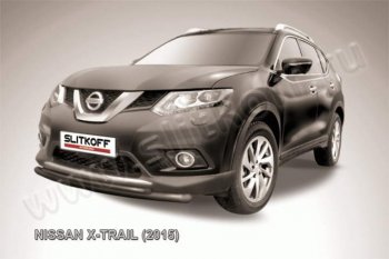 7 999 р. защита переднего бампера Slitkoff Nissan X-trail 3 T32 дорестайлинг (2013-2018) (Цвет: серебристый)  с доставкой в г. Таганрог. Увеличить фотографию 1