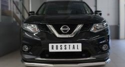 14 499 р. Одинарная защита переднего бампера диаметром 63 мм SLITKOFF Nissan X-trail 3 T32 дорестайлинг (2013-2018)  с доставкой в г. Таганрог. Увеличить фотографию 1