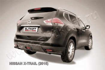 Уголки d57 Nissan X-trail 3 T32 рестайлинг (2017-2022)