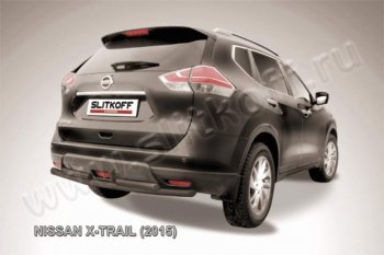 8 599 р. Защита задняя Slitkoff  Nissan X-trail  3 T32 (2017-2022) рестайлинг (Цвет: серебристый)  с доставкой в г. Таганрог. Увеличить фотографию 1