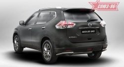 Защита заднего бампера из боковых уголков Souz-96 (d42) Nissan X-trail 3 T32 рестайлинг (2017-2022)