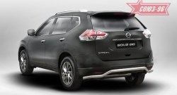 Защита заднего бампера Souz-96 (d60) Nissan X-trail 3 T32 рестайлинг (2017-2022)