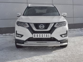 17 949 р. Защита переднего бампера (Ø63 и 42 мм)  Nissan X-trail  3 T32 (2013-2018) дорестайлинг  с доставкой в г. Таганрог. Увеличить фотографию 1