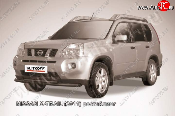 10 299 р. Защита переднего бампер Slitkoff  Nissan X-trail  2 T31 (2007-2011) дорестайлинг (Цвет: серебристый)  с доставкой в г. Таганрог