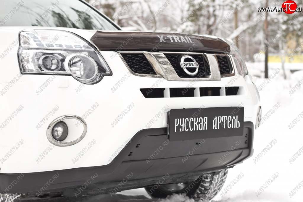 979 р. Зимняя заглушка решетки переднего бампера РА  Nissan X-trail  2 T31 (2010-2015) рестайлинг  с доставкой в г. Таганрог