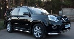 17 649 р. Защита переднего бампера (2 трубыØ63 мм, нержавейка) SLITKOFF  Nissan X-trail  2 T31 (2010-2015) рестайлинг  с доставкой в г. Таганрог. Увеличить фотографию 4